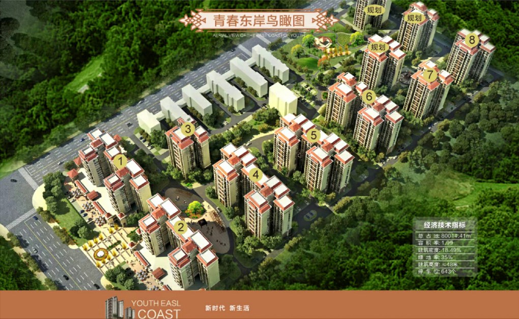 ��ʱ|AG(AsiaGaming)������Ӫ��