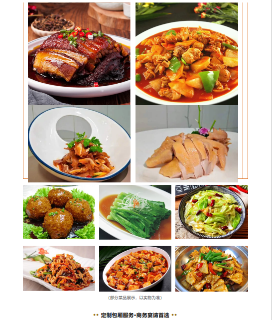 ��ʱ|AG(AsiaGaming)������Ӫ��