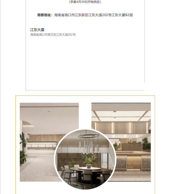 ��ʱ|AG(AsiaGaming)������Ӫ��