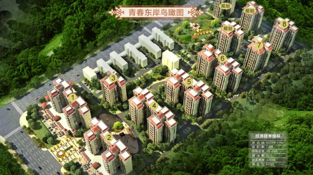 ��ʱ|AG(AsiaGaming)������Ӫ��