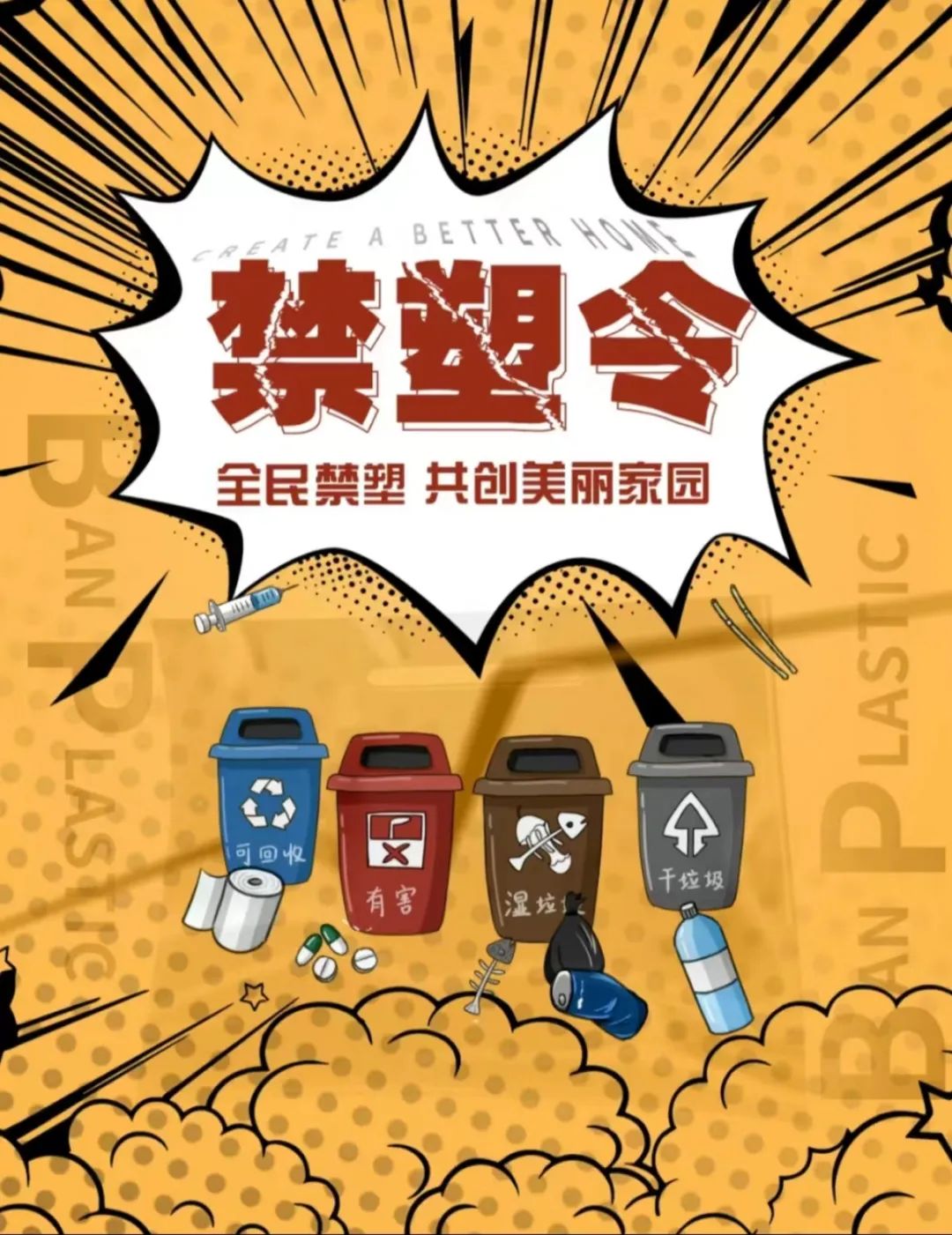 ��ʱ|AG(AsiaGaming)������Ӫ��