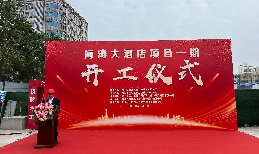 ��ʱ|AG(AsiaGaming)������Ӫ��