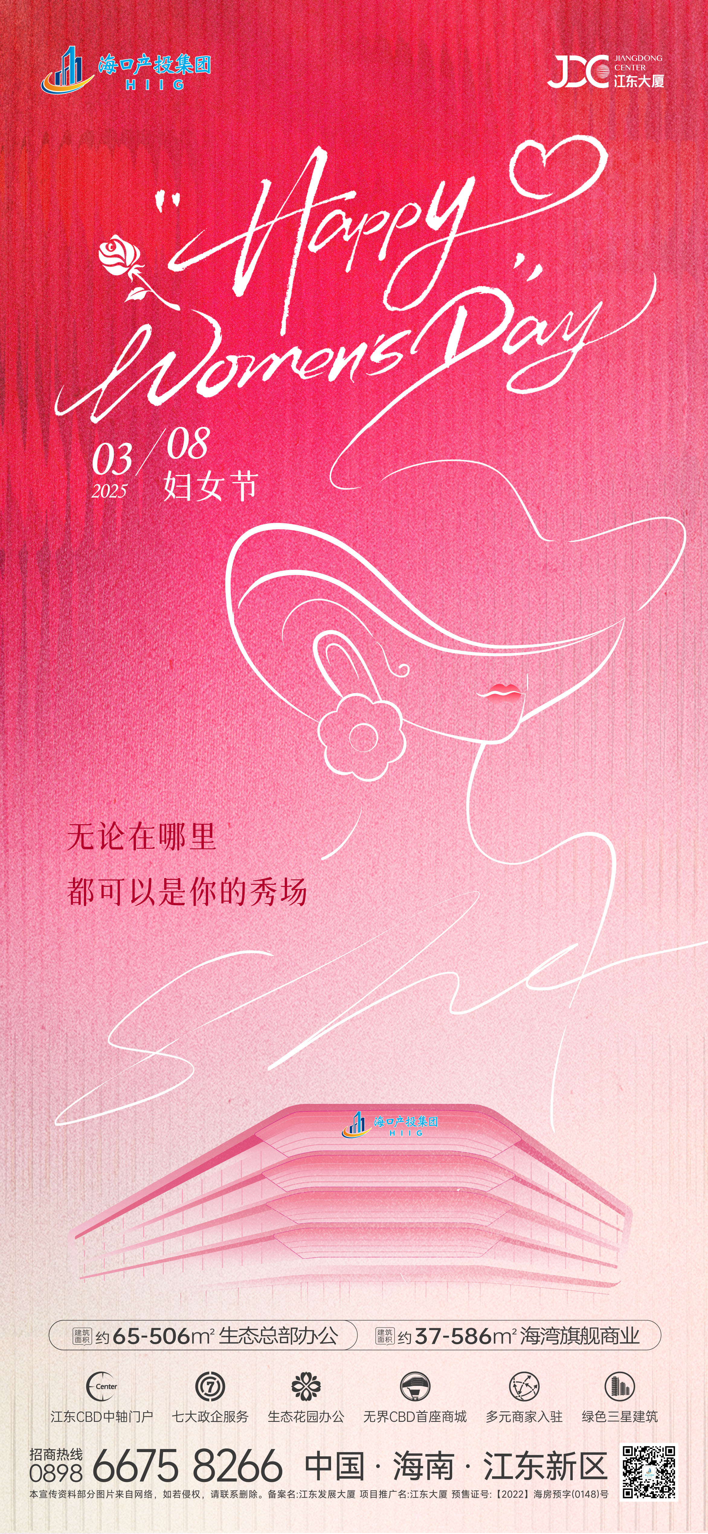 ��ʱ|AG(AsiaGaming)������Ӫ��