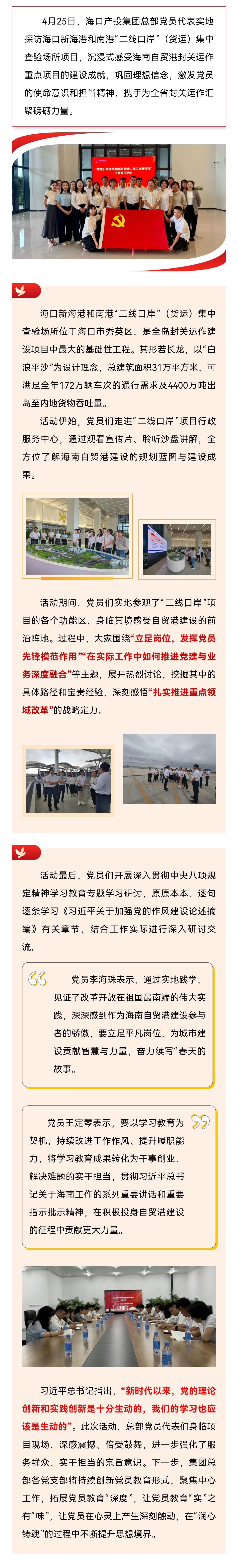 ��ʱ|AG(AsiaGaming)������Ӫ��