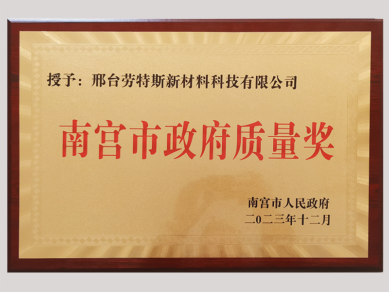 壹定发(EDF)最新官方网站
