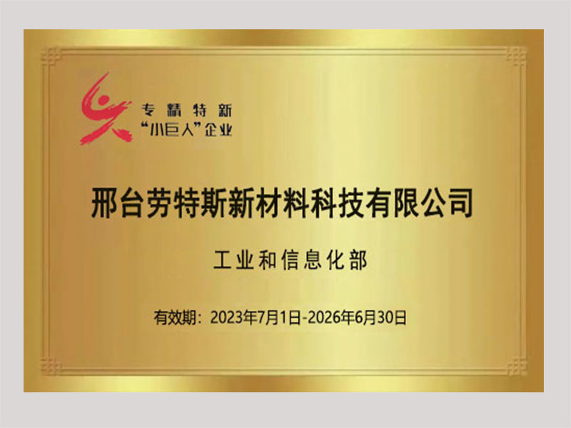 壹定发(EDF)最新官方网站